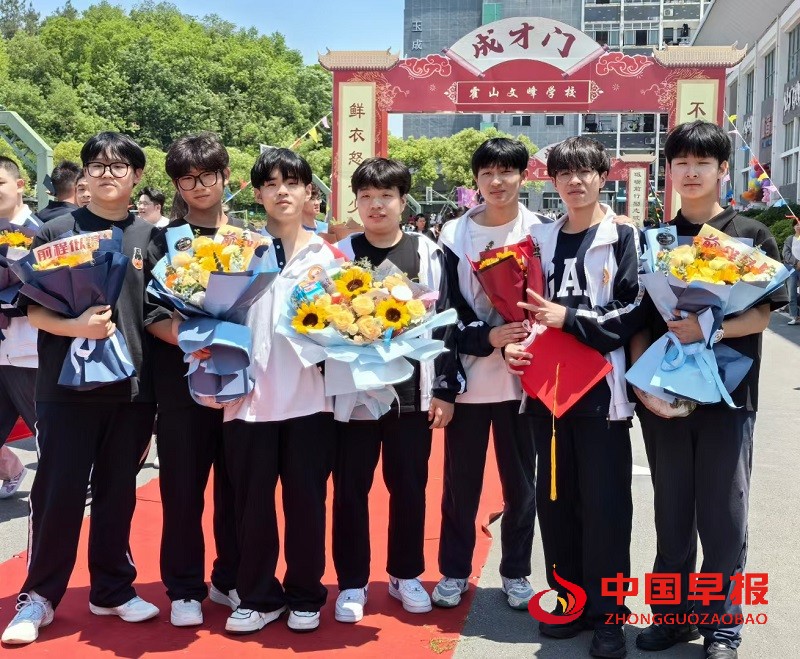 1747101783725521.jpg 微信图片_20250513092404.jpg