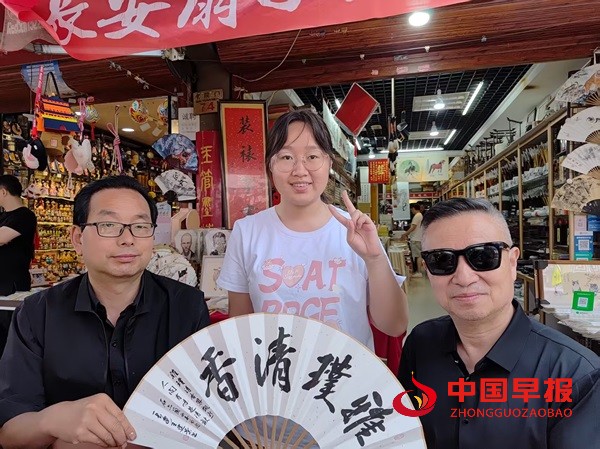 1747182040167639.jpg 微信图片_20250514081710.jpg