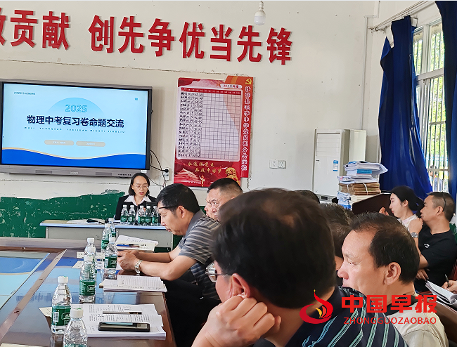 1747206687153266.png 2.png