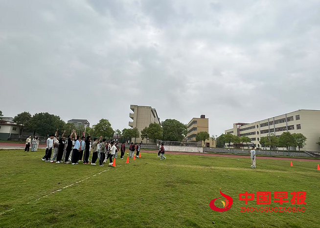 1747284390147465.png 2体育.png