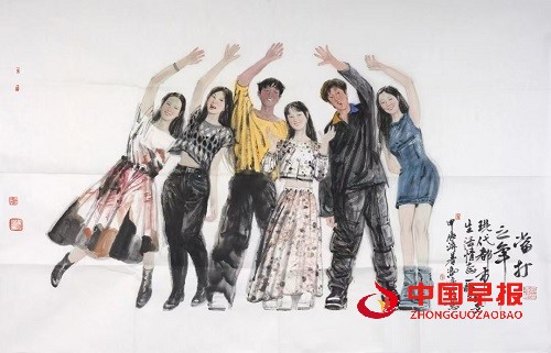 1747292556356577.jpg 微信图片_20250515135944.jpg