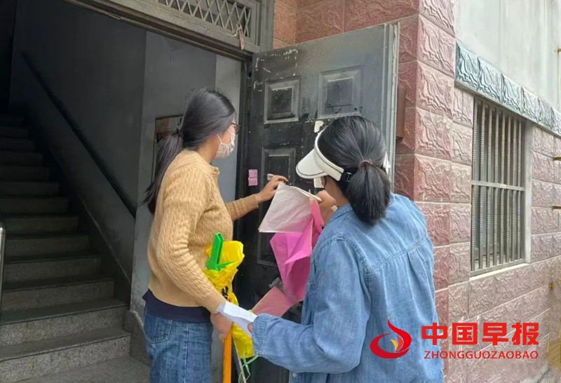 1747385794186320.jpg 640 (2)_副本.jpg