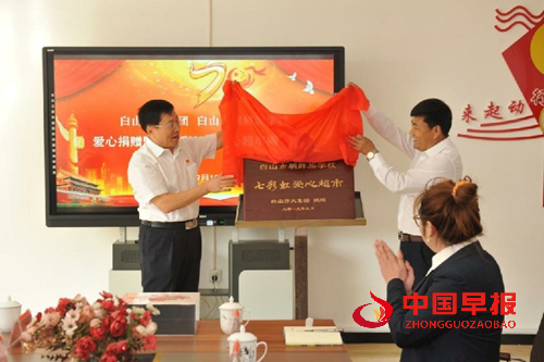 民营经济高质量发展一线观察 | 宁凤莲:35年,走稳诚信发展路(图3) 民营经济高质量发展一线观察 | 宁凤莲:35年,走稳诚信发展路(图3)