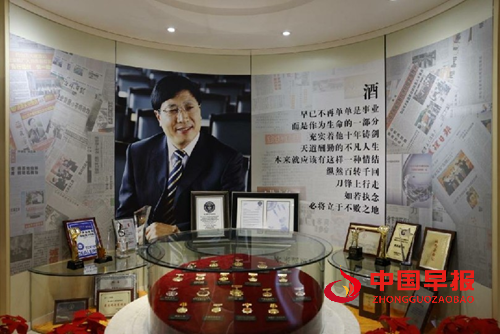 民营经济高质量发展一线观察 | 宁凤莲:35年,走稳诚信发展路(图4) 民营经济高质量发展一线观察 | 宁凤莲:35年,走稳诚信发展路(图4)