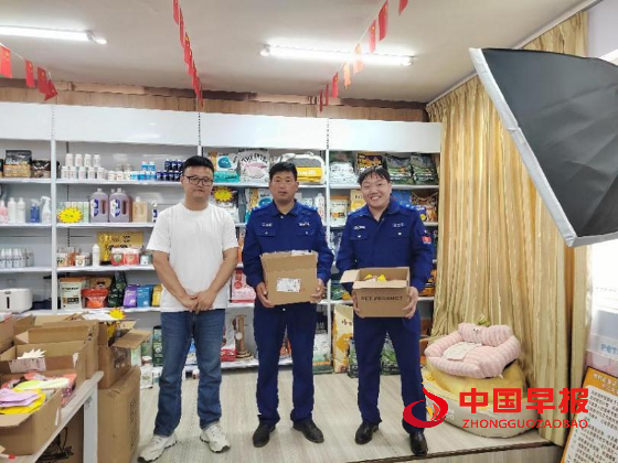 1747403059139114.png 图片1.png