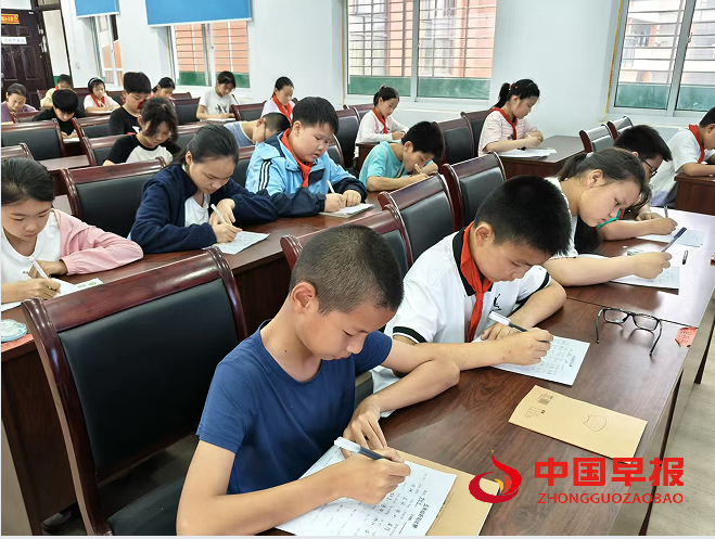 1747453230920085.png 4.png