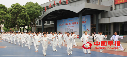 岁月淬风采,银发展英姿---2025年全国老年人太极拳健身大联动霍邱分会场活动成功举行(图3) 岁月淬风采,银发展英姿---2025年全国老年人太极拳健身大联动霍邱分会场活动成功举行(图3)
