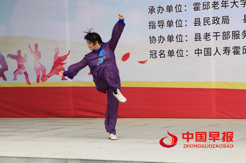 岁月淬风采,银发展英姿---2025年全国老年人太极拳健身大联动霍邱分会场活动成功举行(图5) 岁月淬风采,银发展英姿---2025年全国老年人太极拳健身大联动霍邱分会场活动成功举行(图5)