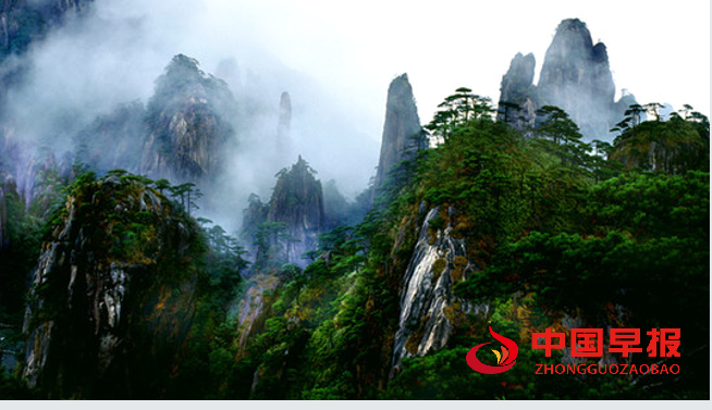 1747643150404470.png 江西三清山.png