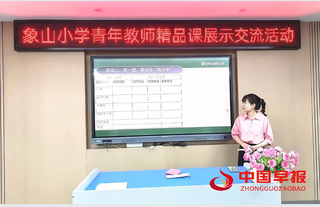 1747708378165907.png 2.png