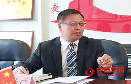 1747711736138186.jpg 微信图片_20250520110643.jpg