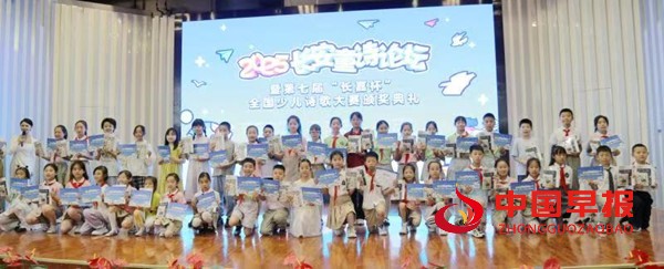 1747716403469703.jpg 微信图片_20250520123600.jpg