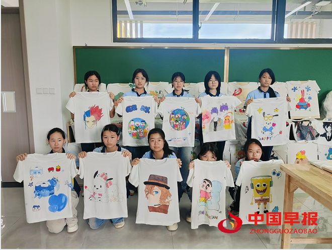 1747735278851321.png 5.png