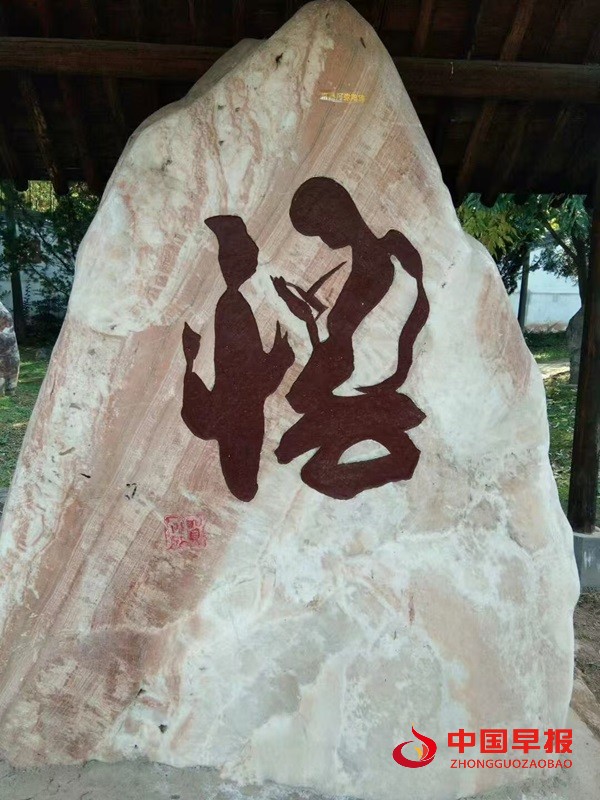 1747879896329189.jpg 微信图片_20250522094503.jpg