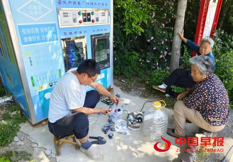 1747881604157489.jpg 微信图片_20250521115850_副本.jpg