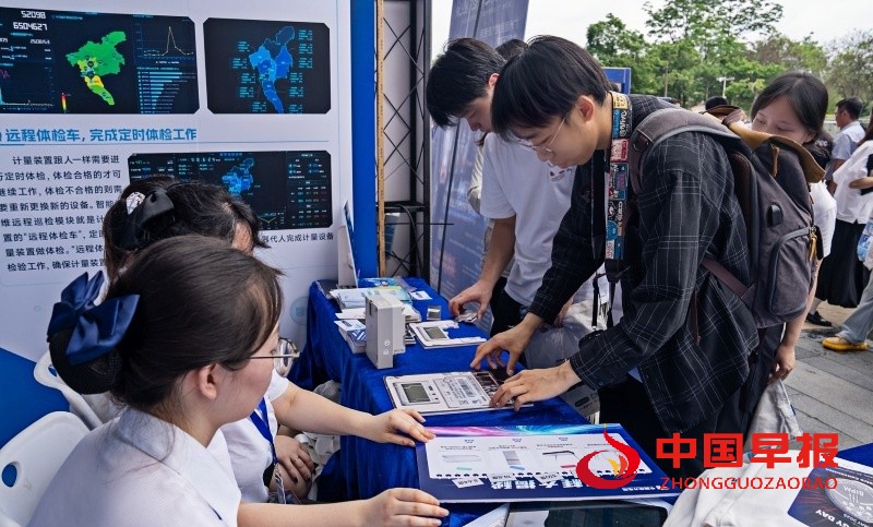 1747881990847653.jpg 微信图片_20250522104642.jpg