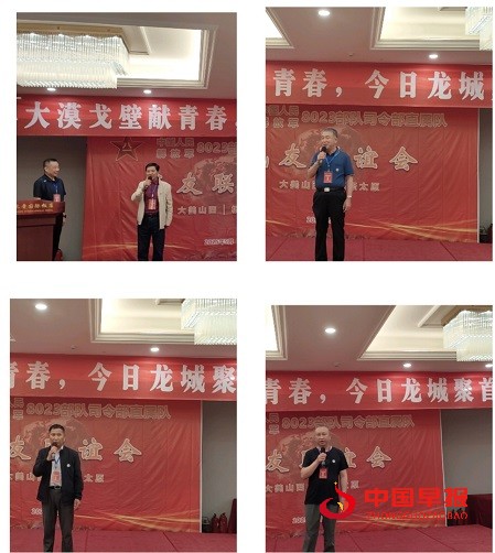 1747884824130895.jpg 微信图片_20250521111949.jpg