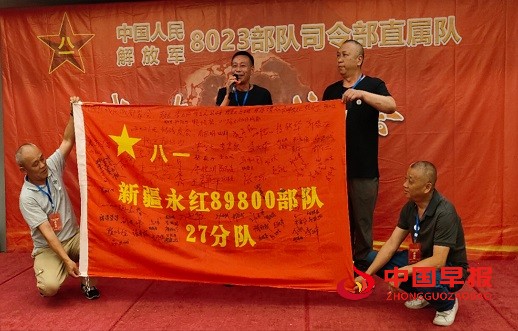 1747887072137234.jpg 微信图片_20250522120855.jpg