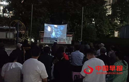 1747964461800436.jpg 微信图片_20250523093802.jpg