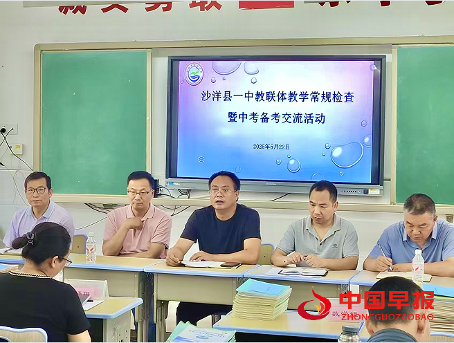 1747966797112787.png 1.png