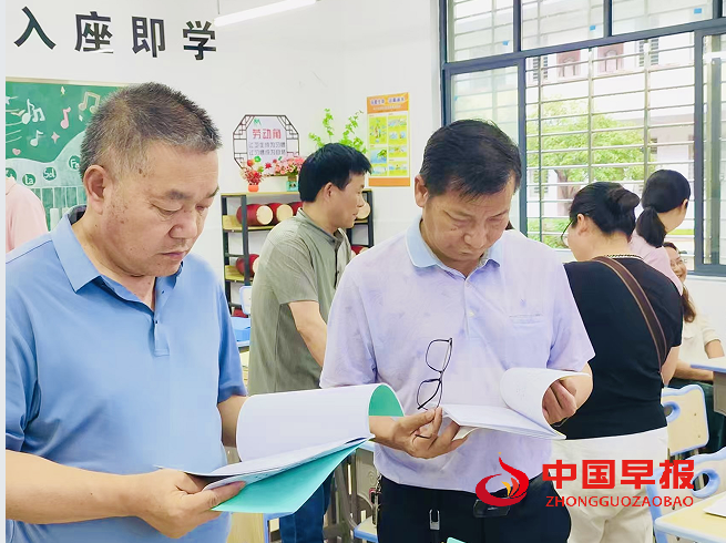 1747966880105437.png 3.png