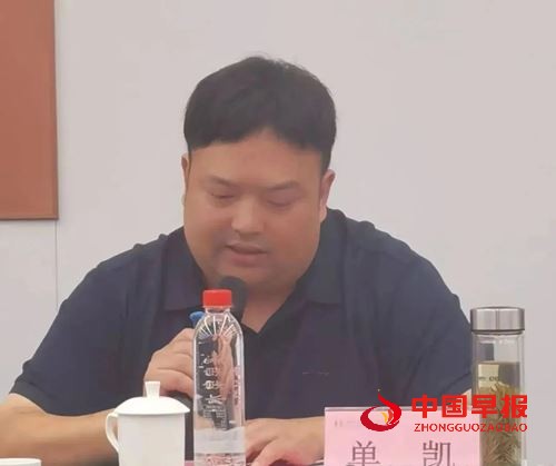 合肥市滁州商会2025年会长会议顺利召开(图3) 合肥市滁州商会2025年会长会议顺利召开(图3)