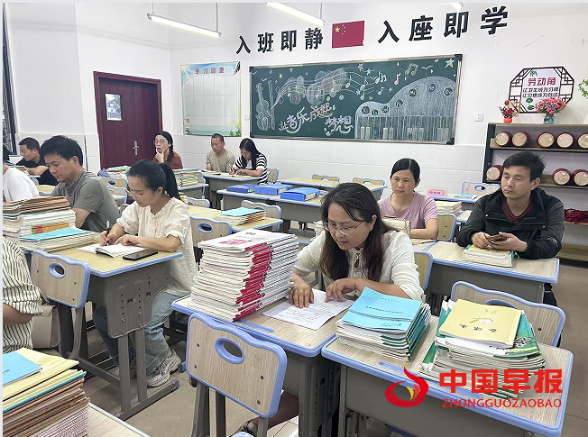 1747976448214137.png 44.png