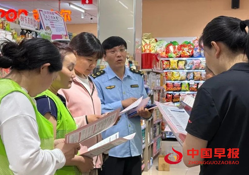 1748053743278850.jpg 640 (1)_副本.jpg