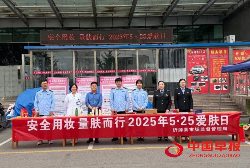 1748053769702852.jpg 640 (2)_副本.jpg