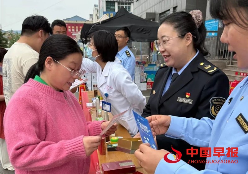 1748053787156666.jpg 640 (3)_副本.jpg