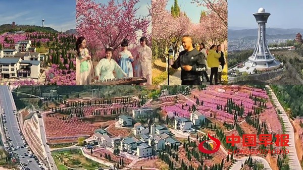 1748094096182903.jpg 图片9.jpg