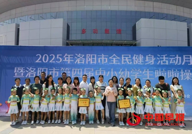 1748141920179965.jpg 微信图片_20250525105346_副本.jpg