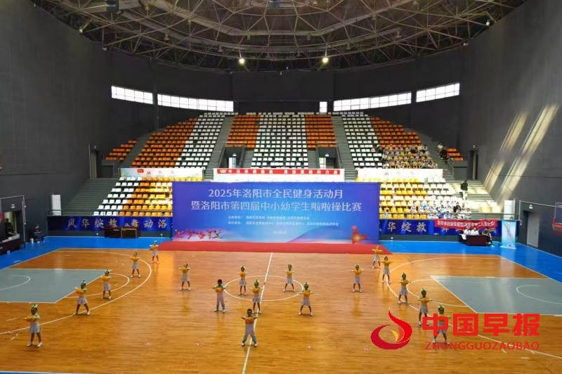 1748141929120253.jpg 微信图片_20250525105351_副本.jpg