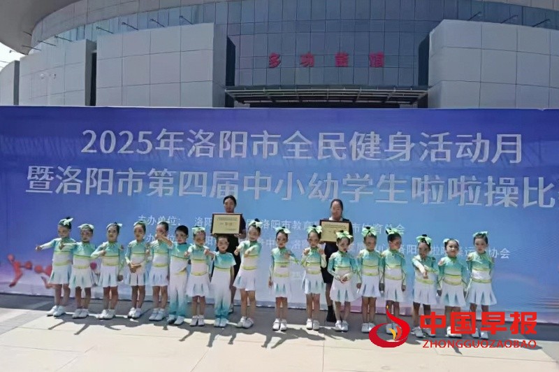 1748141953224440.jpg 微信图片_20250525105400_副本.jpg