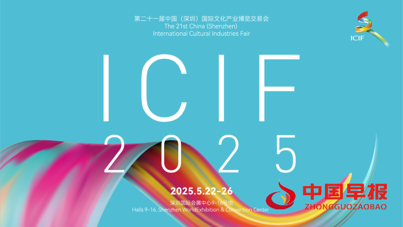 1748181709209152.png 微信图片_20250525211531_副本.png