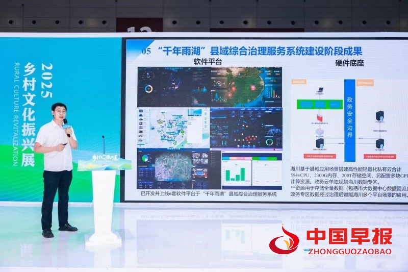 1748184266208782.jpg 8_副本.jpg