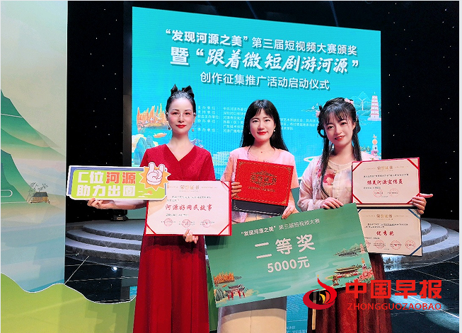 1748222458916613.png 33.png