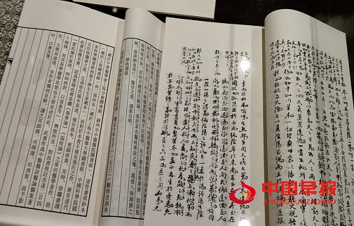 1748228016148019.jpg 微信图片_20250526103926.jpg