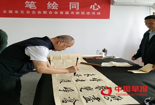 1748231015140089.jpg 微信图片_20250526114326.jpg