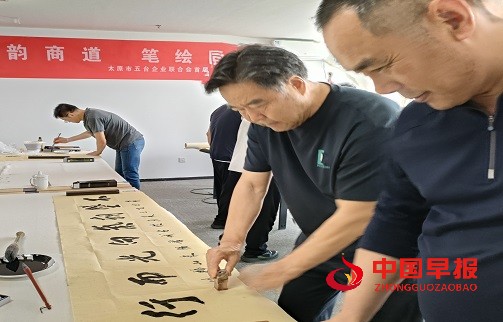 1748231062286631.jpg 微信图片_20250526112453.jpg