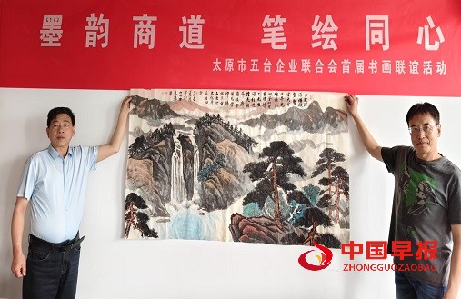 1748231232174860.jpg 微信图片_20250526112500.jpg