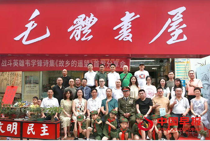 1748239809100313.png 1合影.png