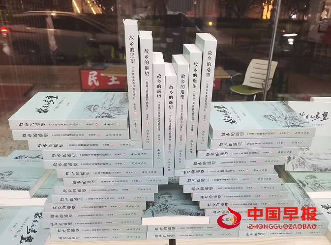 1748239886472034.png 4书.png