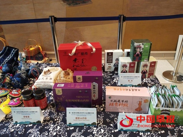 1748245115179988.jpg 图片4.jpg