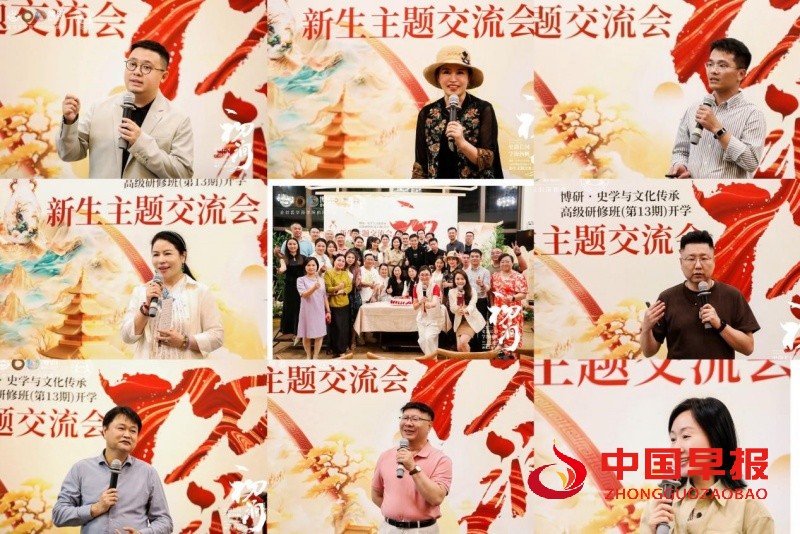 1748269213198124.jpg 6_副本.jpg