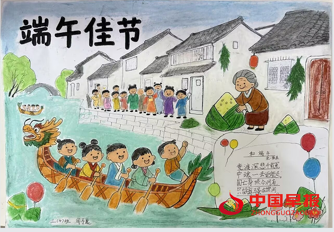 1748307132132048.png 6.png