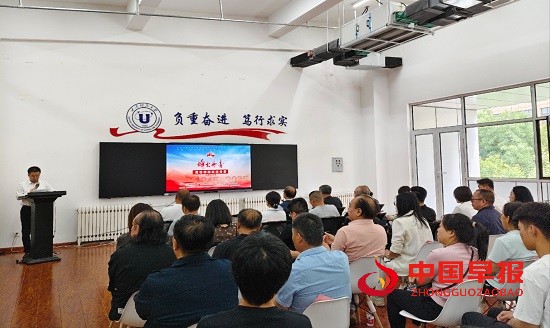 1748311292146524.jpg 微信图片_20250527085923.jpg