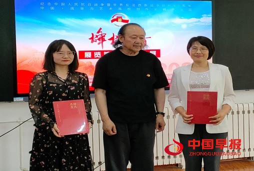 1748311611208448.jpg 微信图片_20250527095303.jpg