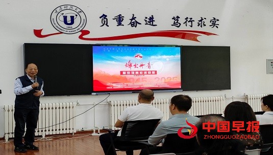 1748311693296269.jpg 微信图片_20250527095308.jpg