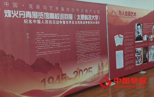 1748311766155276.jpg 微信图片_20250527085159.jpg